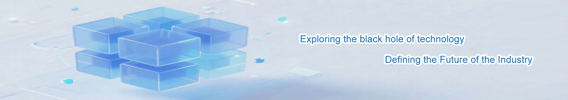 技术支持banner